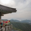 패밀리애 | 여름휴가지 남해펜션 패밀리애~신축 가족 수영장펜션 추천
