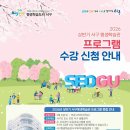 서구평생학습관 이미지