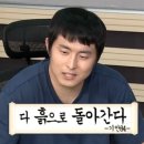 아델살롱