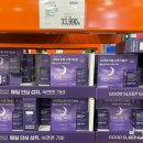 (주)굿365 이미지