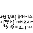 건대기억치과의원 이미지