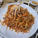 내담아구찜.해물갈비찜.대구탕 이미지