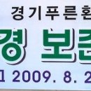 여주-0076 이미지