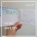 마이너스 통장 탈출 프로젝트 #04 티끌 모아 태산