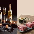 파라다이스호텔 이미지