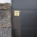 코지갯 스테이 이미지