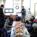 삼도드림파크경로당 Daum카페