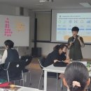 인터엑트컨설팅 이미지