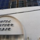 이스튼모텔 이미지