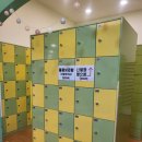 야은로L4-12 | 쁘띠]구미 실내가볼만한곳 구미실내놀거리 구미대형키즈카페추천 구미아이와 가볼만한곳 헬로쁘띠이용후기