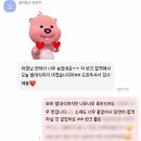 홍보대사 / 교내활동 / 대외활동 / 기업입사 / 학종자소서 등 첨삭해드려요☺️ (쭉빵후기多) 이미지