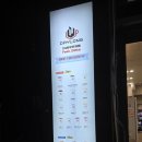 판교어린이도서관 | 저희 팀 멤버분과 함께간곳! 데이롱카페 판교어린이도서관점 방문후기(Feat.Alice Man)