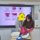 모아세탁 | [2025-수업기록6] 세탁기 작동순서 활동지 &amp; 세탁 체험 수업 후기