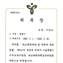 변호사이경호법률사무소 이미지