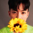 💚기사모음💚 &#39;태권트롯맨&#39; 나태주 화보 &#34;8월 신곡 발표…유명 작곡가가 만들어줘&#34; 이미지