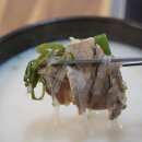 미소곰탕 이미지