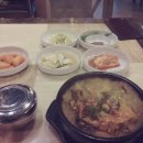 본가국밥 - 광산구 | 본가국밥
