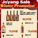 조양마트 이미지