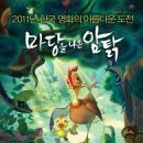 제주외국어학습센터 이미지