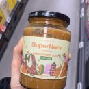 슈퍼너츠 땅콩버터 땅콩 백프로 무설탕 후기