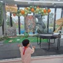 광교 펀퍼니아트 물감놀이 내돈내산 후기