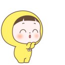 신혼부부 혼선된 통화 이미지