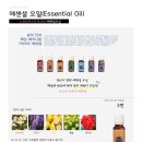 차크라에스테틱 이미지