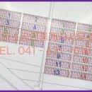 미소 태양광발전소 이미지