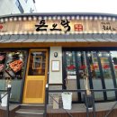 돈오락쪽갈비 네이버블로그