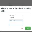 2025 경기수원국제하프마라톤대회 10km 완주 후기(옷차림, 준비물, 꿀팁)