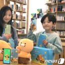 춘식이닷컴 이미지