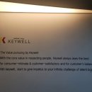 파리바게트 구월점 이미지