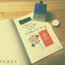 두맛소고기국밥 | 인스타크램 홀릭;) 오늘 뭐 먹지? 그리고 캘리그라피