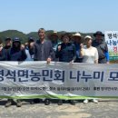 명석농약사 네이버블로그
