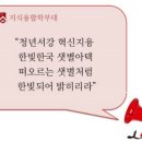 FM(에프엠) 이미지