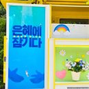 명성푸드 이미지