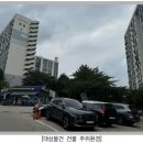 신사동-25 이미지