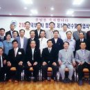 부흥사 이미지