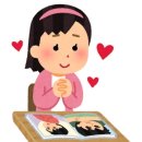 호텔엘리스 이미지