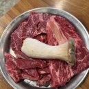 꿈의농장 | 효성동맛집 꿈의농장정육식당, A+ 소고기 모듬세트 제대로 먹고 온 후기