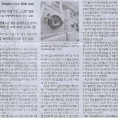 현대음향 이미지