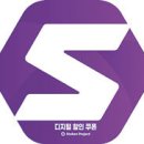 에스아트플랫폼 이미지