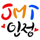 9425(구사이오) 이미지