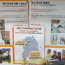 지파운데이션나눔가게김포 이미지