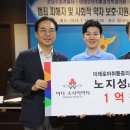 수정마취통증의학과의원 이미지