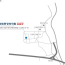 창원중장비학원