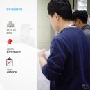 창조크린협동조합 이미지