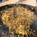 교하솥뚜껑삼겹살