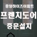 부전빌딩 이미지