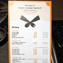 삼원숯불갈비 | [논현동맛집] 투뿔코리안스테이크하우스 - 숙성한우등심!